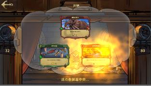 丁俊晖重返斯诺克前八,汤姆福德回到前16,世界排名出炉