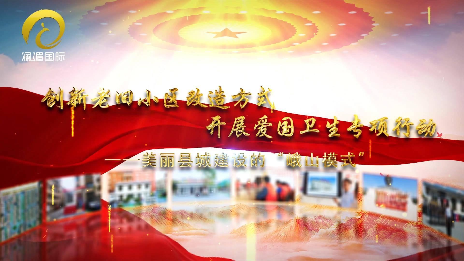 小球进黑洞