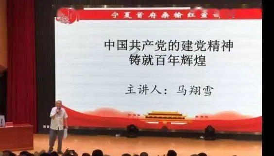 人气女星谈到收入,全交给父母管理,日程繁忙,很少吃美味的食物