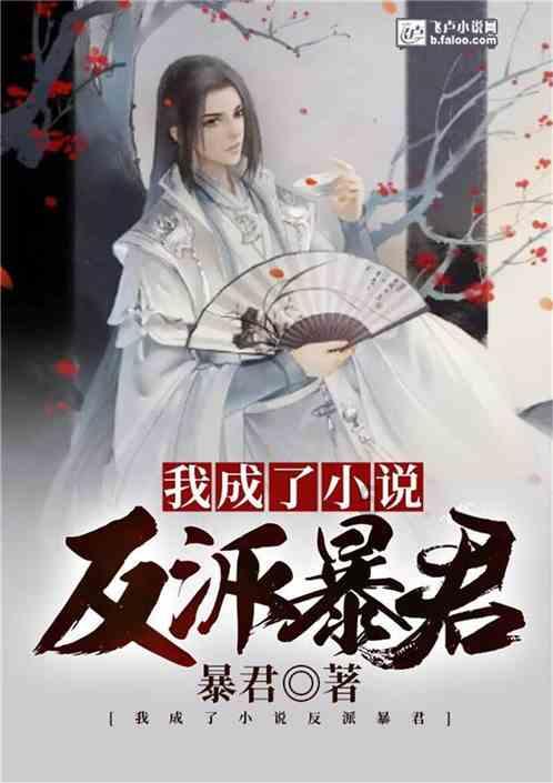 玩滑板的男孩逃脱2