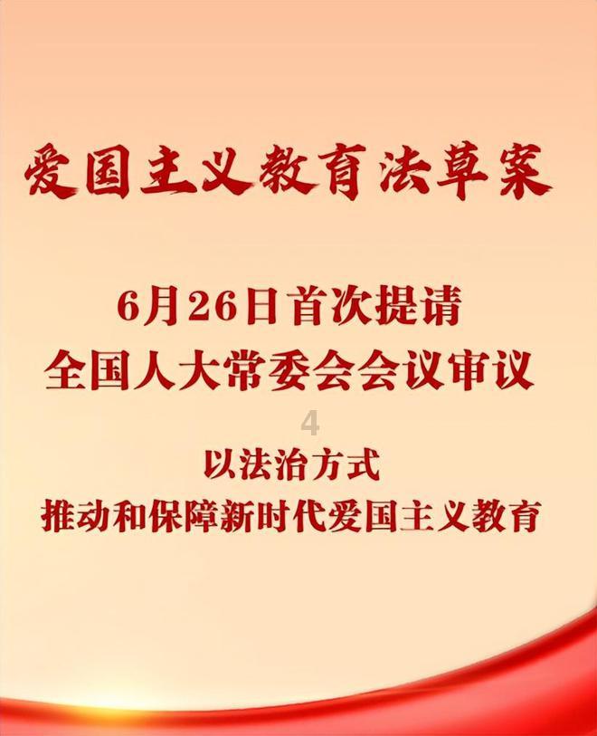 此间不负