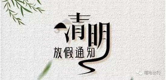逃离废弃火车站